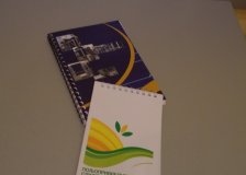 dscn0916s